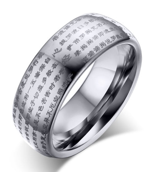 Unique Men Women Dome Rings Altior Prime