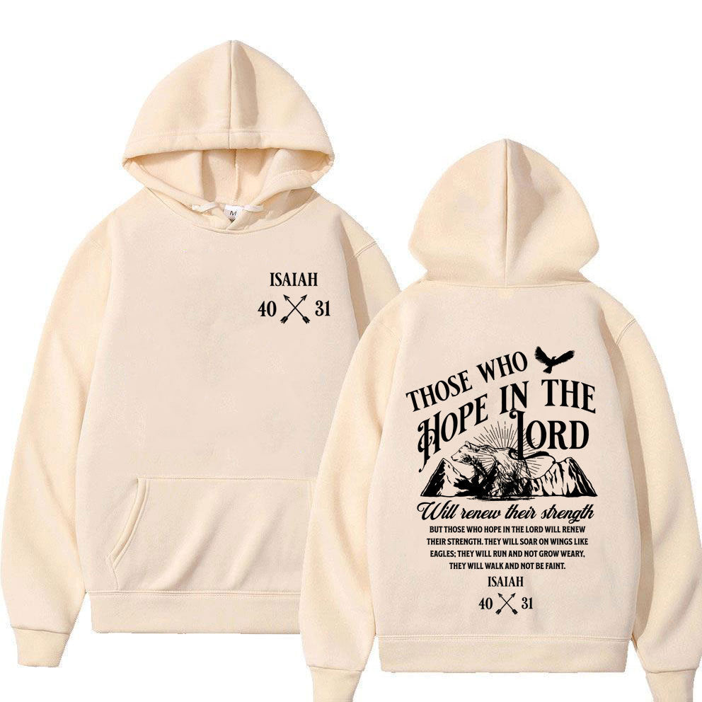 Christian Jesus Letters Print Hoodies Men Women's Clothing Altior Prime Jesus is God