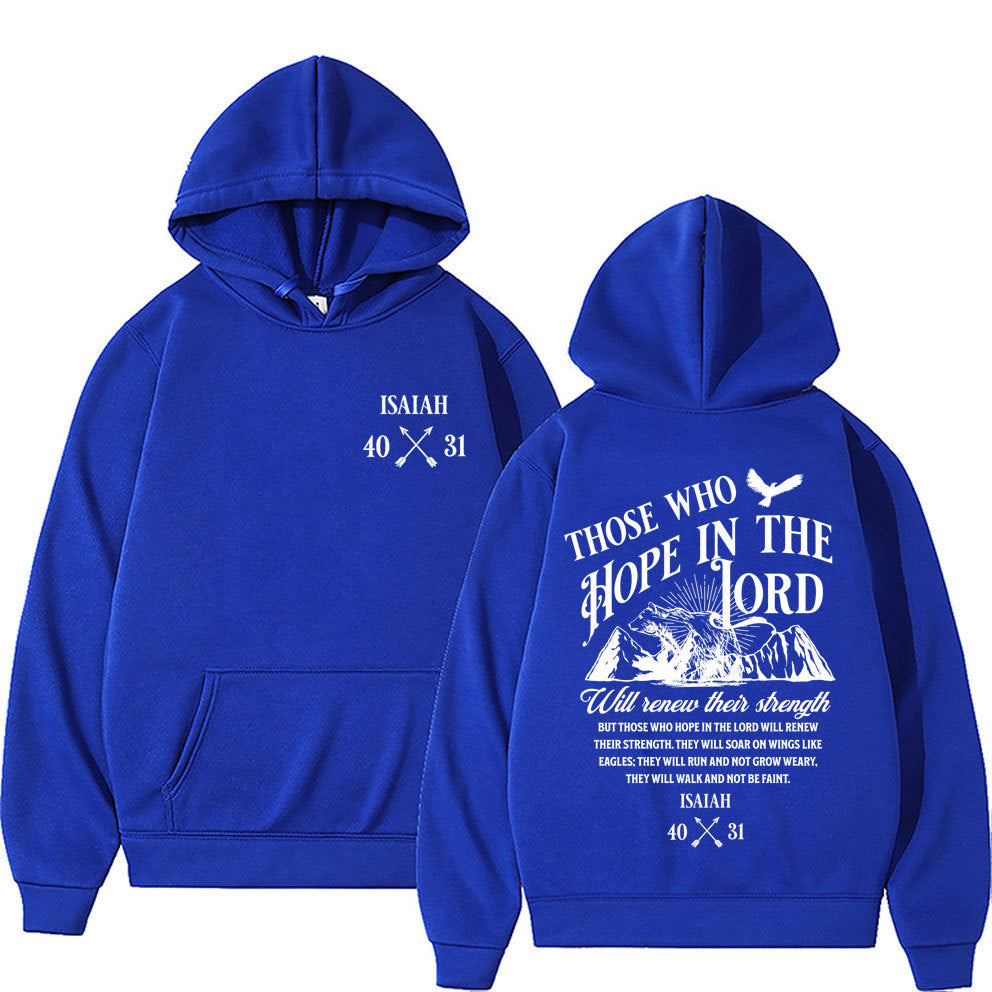 Christian Jesus Letters Print Hoodies Men Women's Clothing Altior Prime Jesus is God
